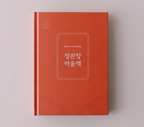 관련 캠페인 썸네일