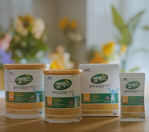 관련 캠페인 썸네일