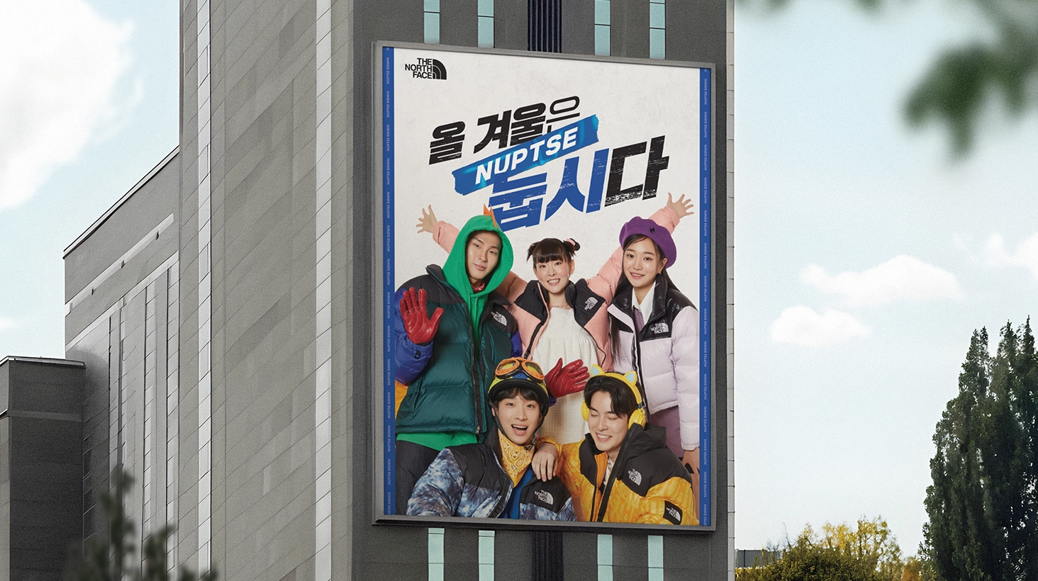 캠페인 상세 이미지