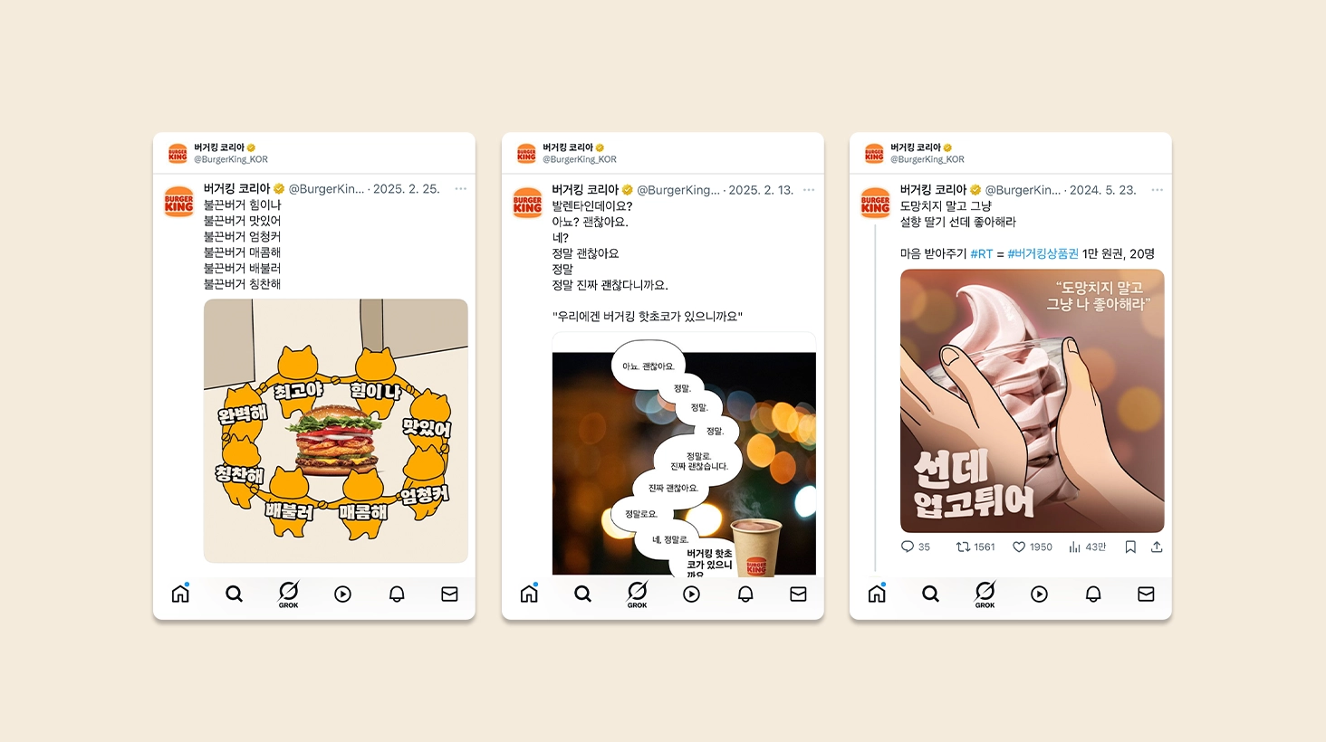 캠페인 상세 이미지