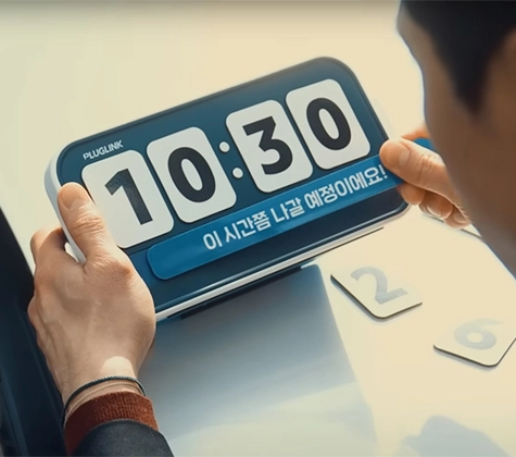 관련 캠페인 썸네일