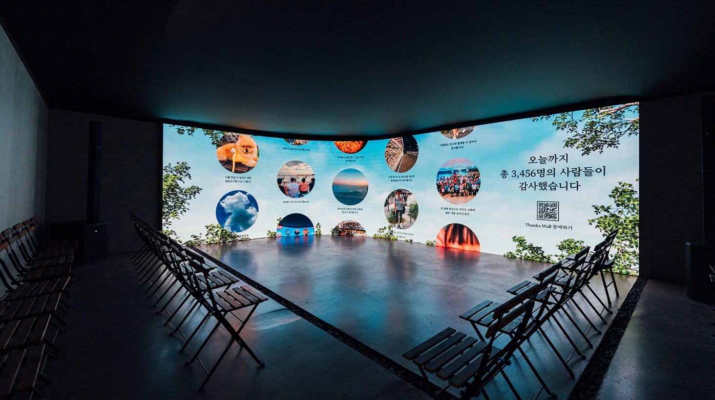 캠페인 상세 이미지