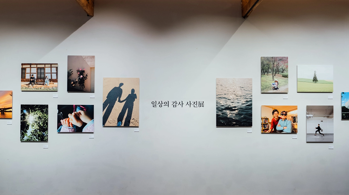 캠페인 상세 이미지