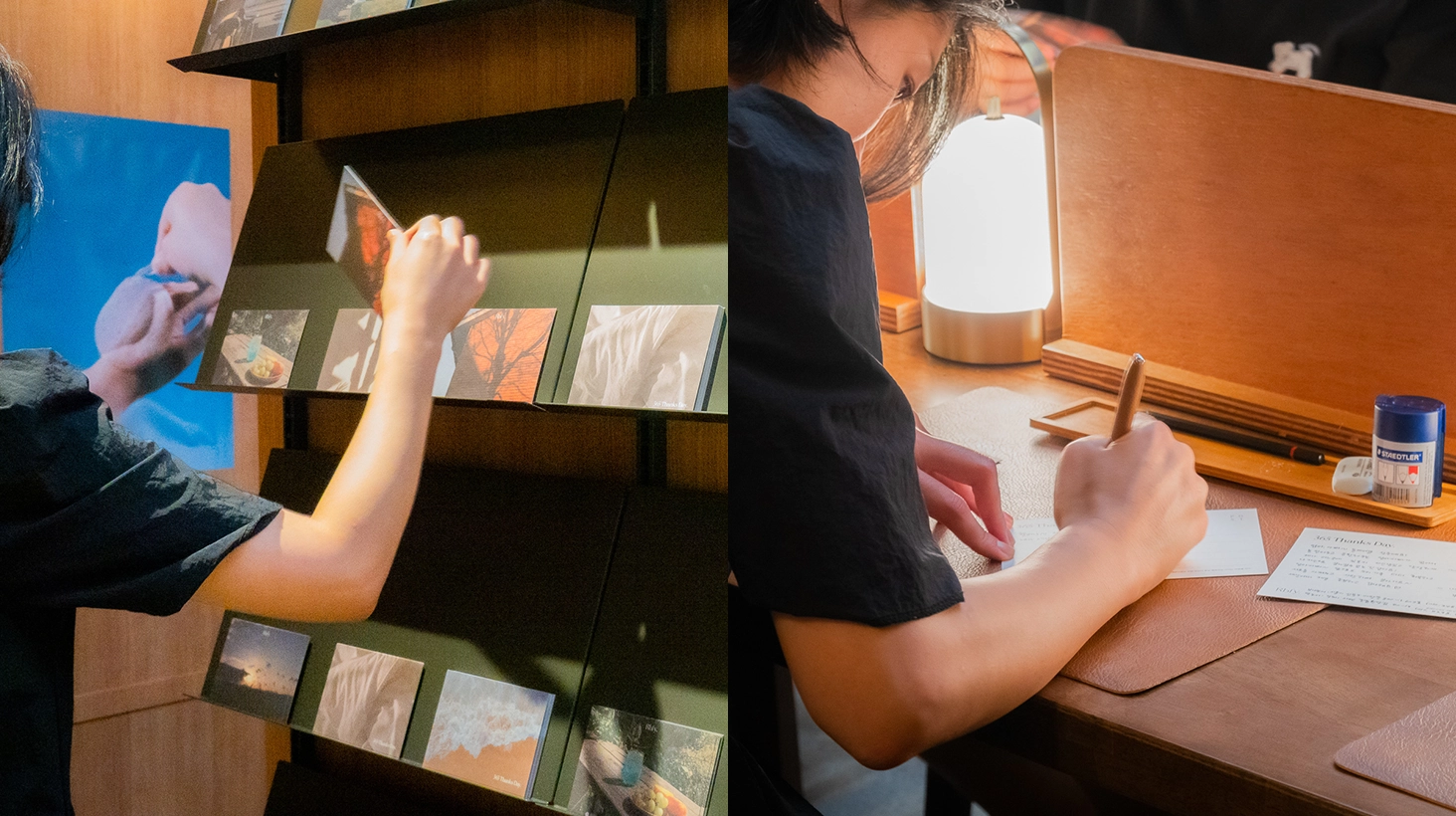 캠페인 상세 이미지