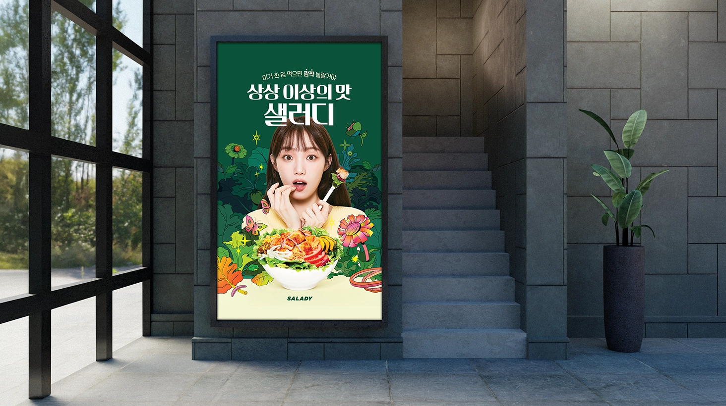 캠페인 상세 이미지