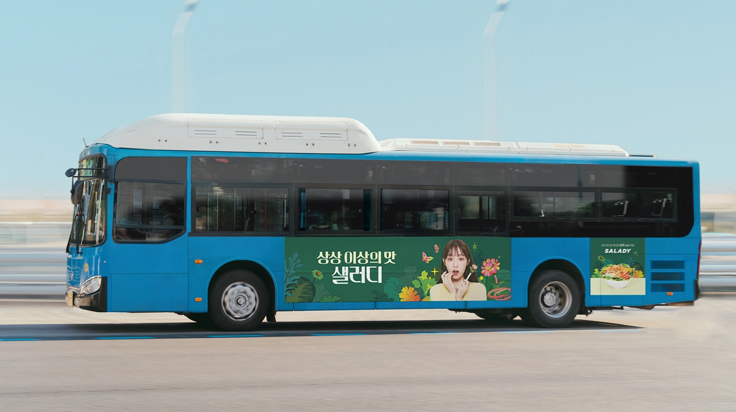 캠페인 상세 이미지