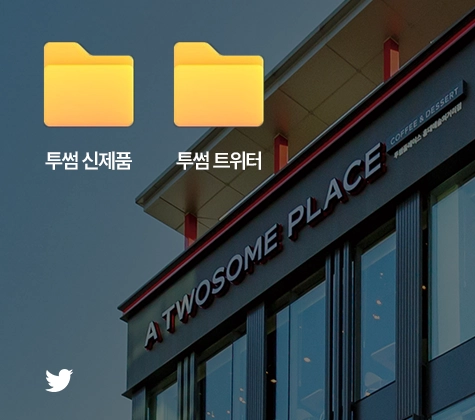 관련 캠페인 썸네일