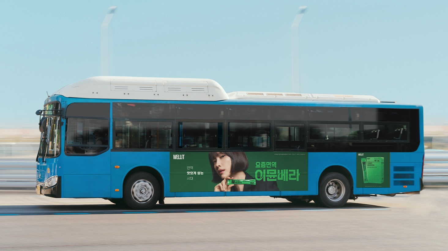 캠페인 상세 이미지