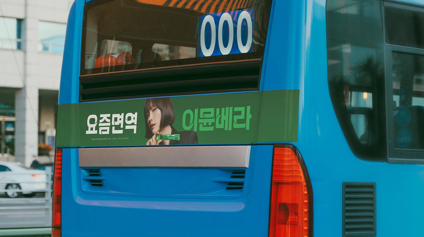 캠페인 상세 이미지