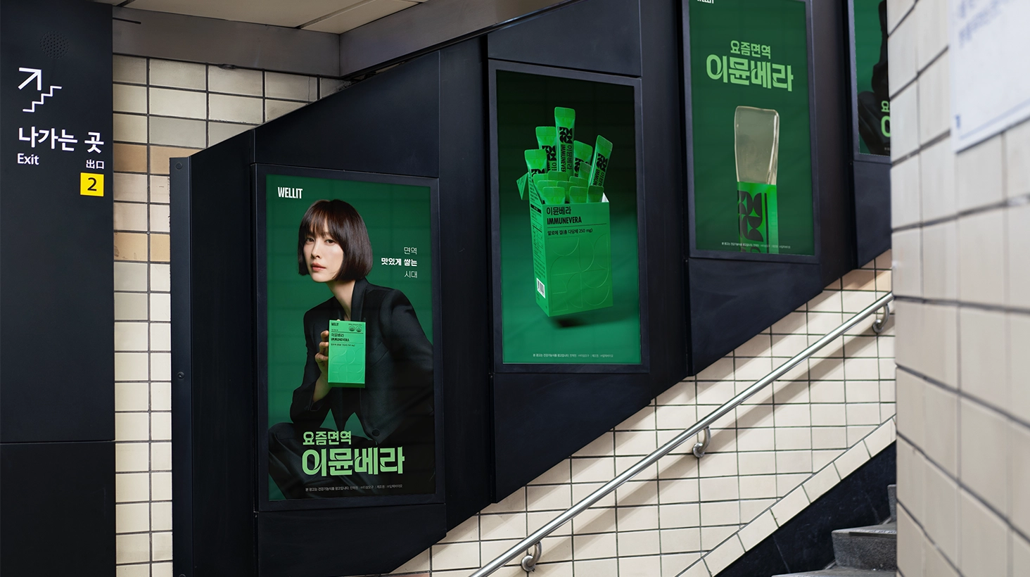 캠페인 상세 이미지