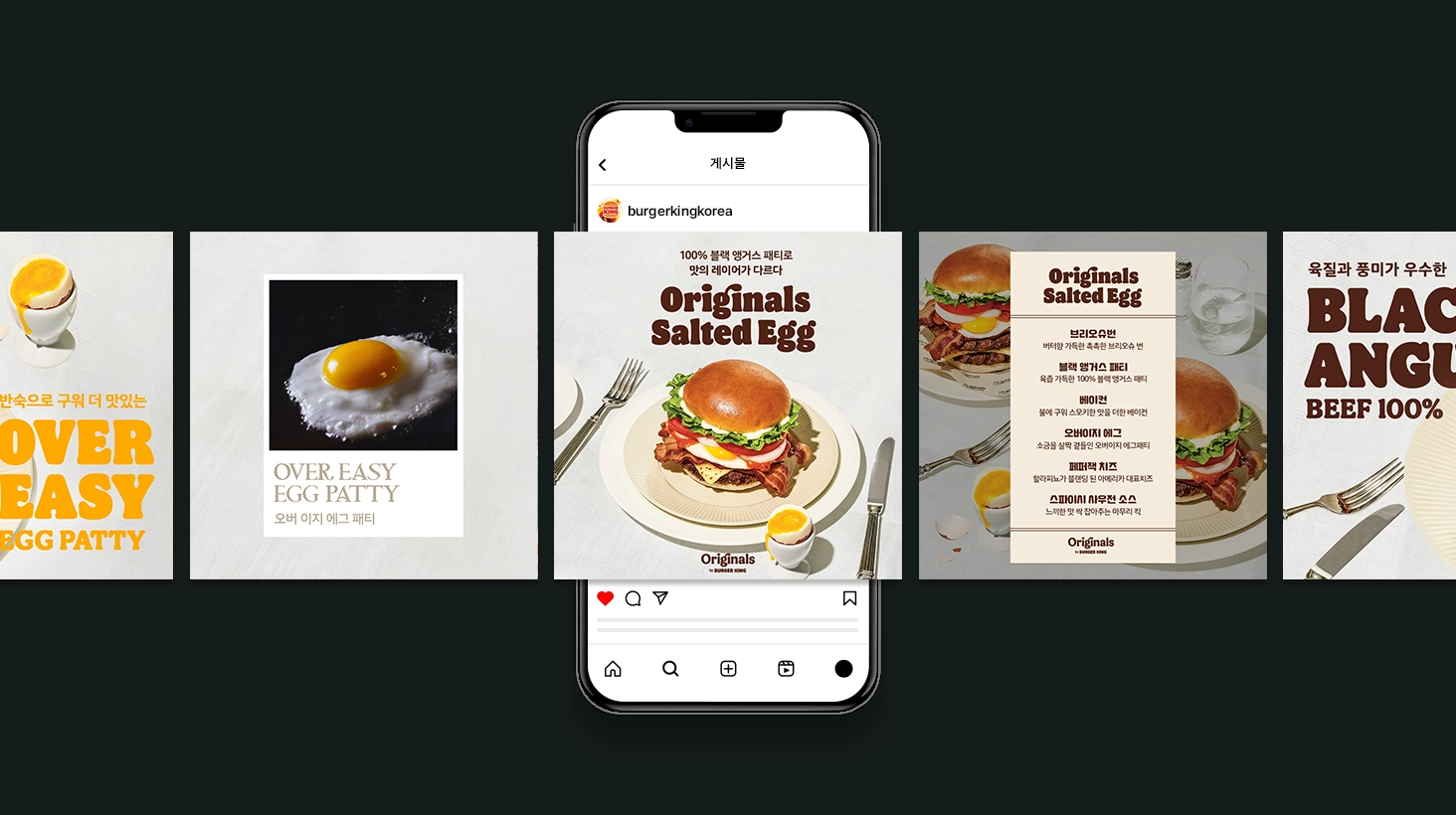 캠페인 상세 이미지
