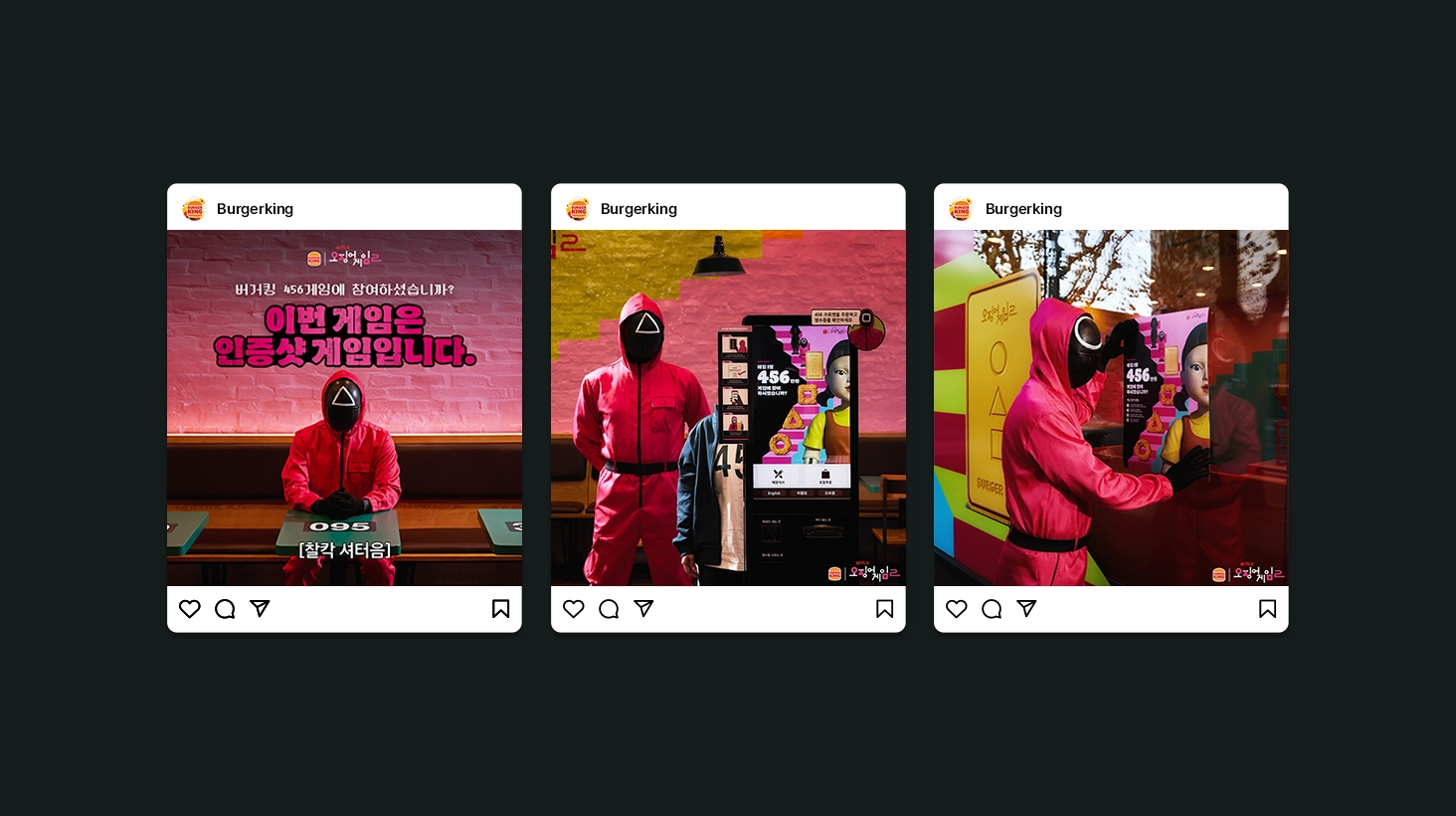 캠페인 상세 이미지