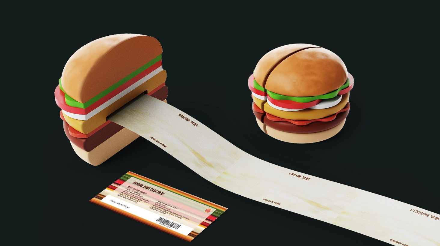 캠페인 상세 이미지