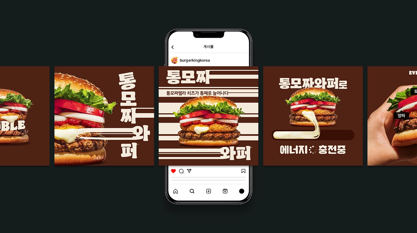 캠페인 상세 이미지