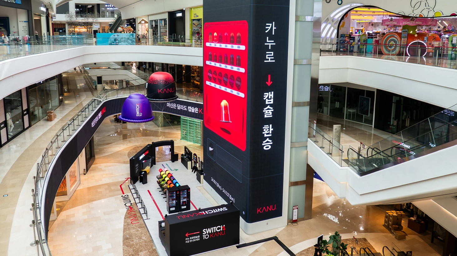 캠페인 상세 이미지