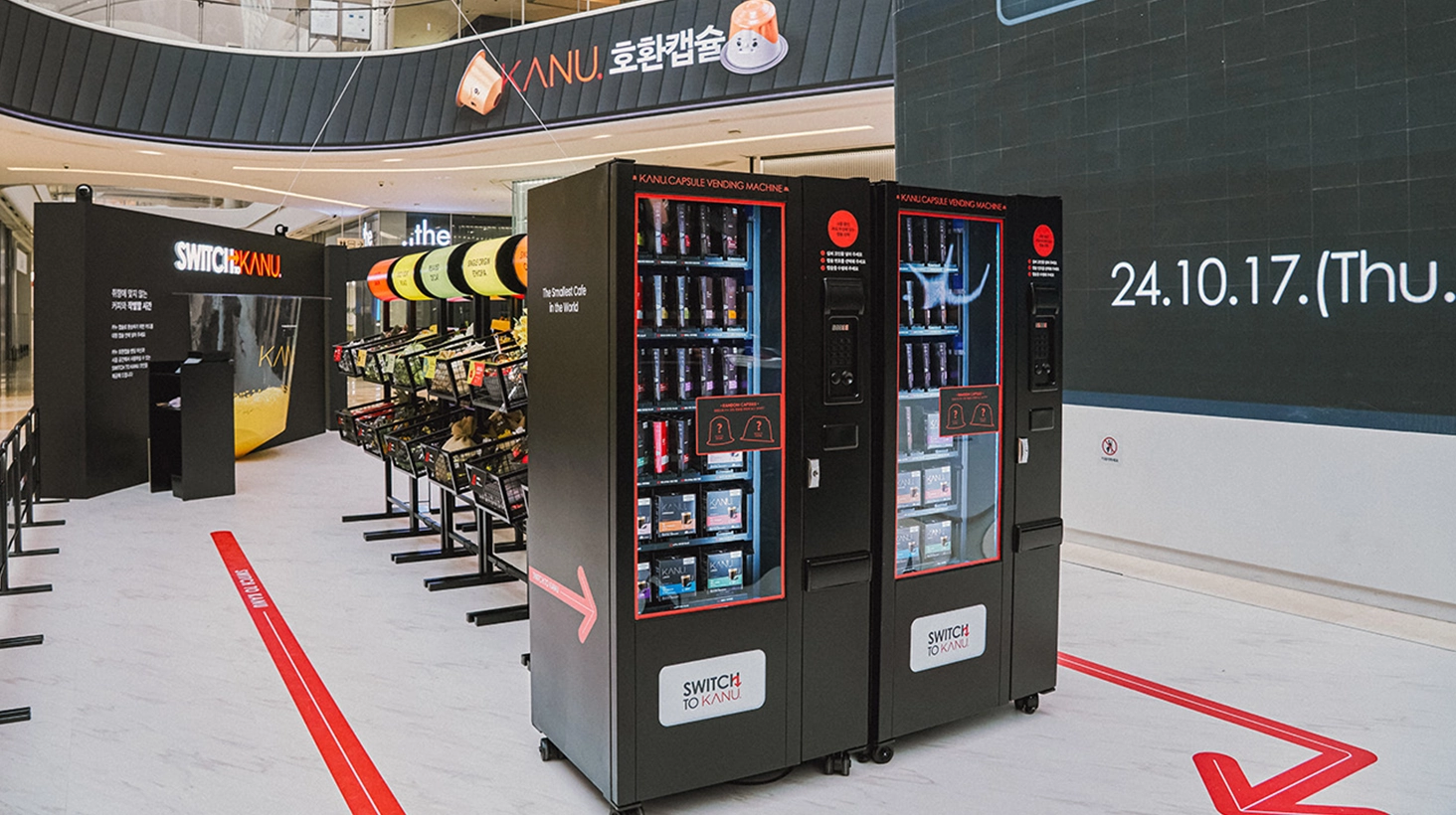 캠페인 상세 이미지