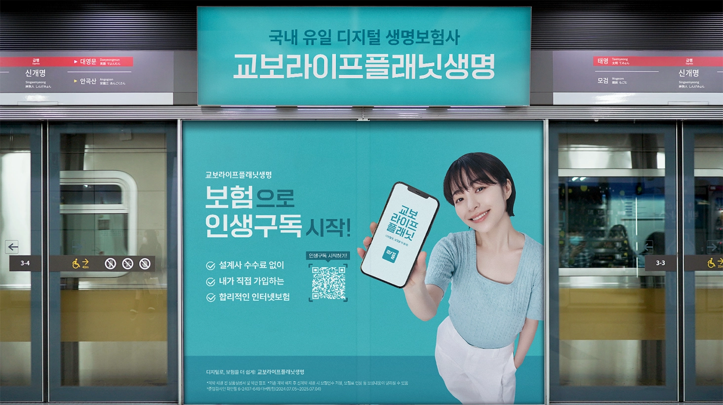 캠페인 상세 이미지