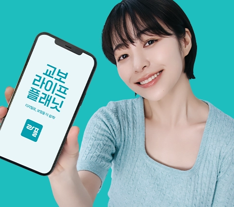 관련 캠페인 썸네일