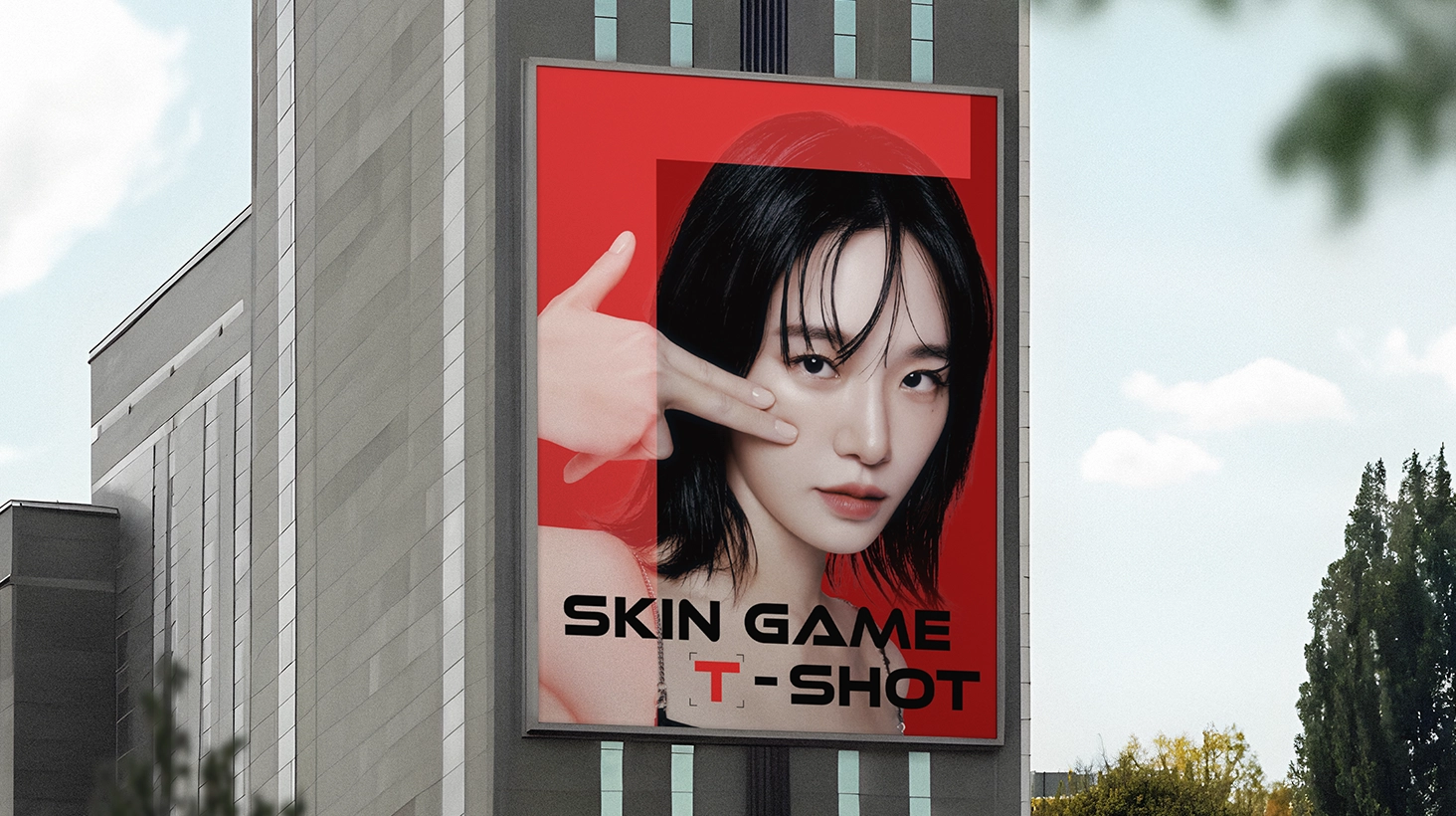 캠페인 상세 이미지