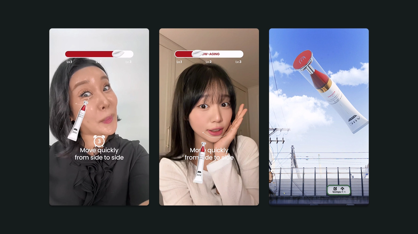 캠페인 상세 이미지