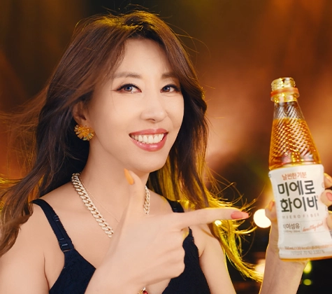 관련 캠페인 썸네일