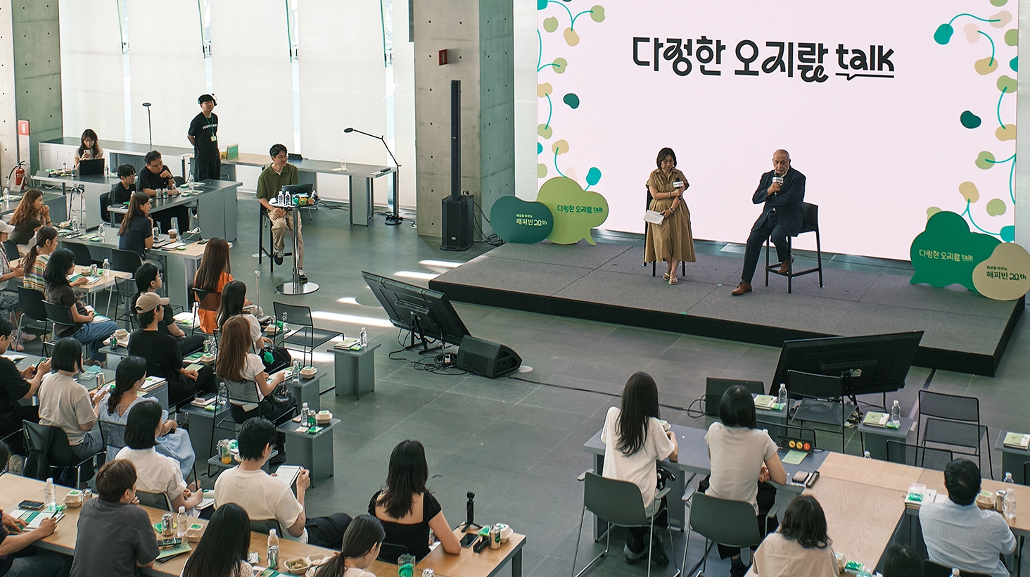 캠페인 상세 이미지