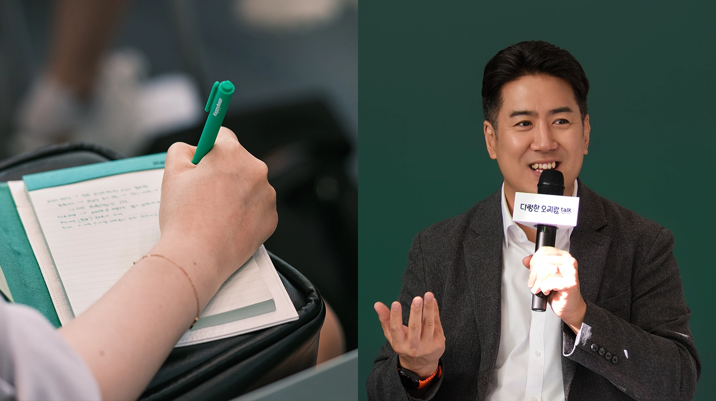 캠페인 상세 이미지