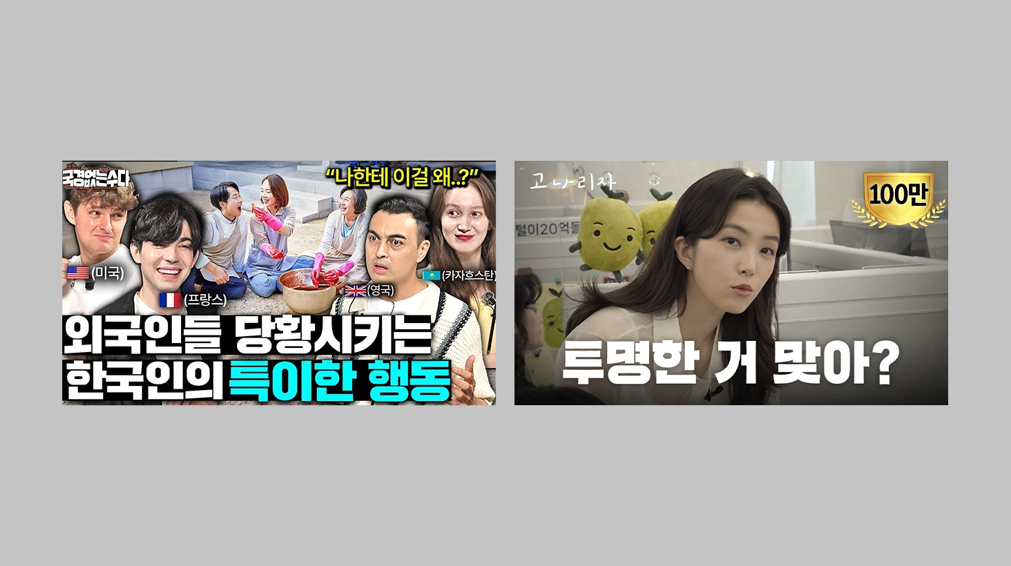 캠페인 상세 이미지